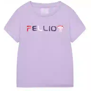 PELLIOT T