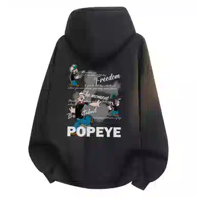 POPEYE IP logo