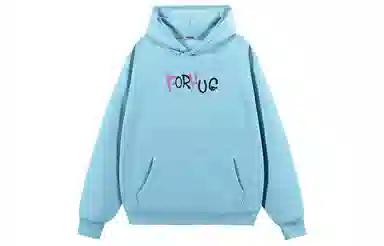 FORHUG