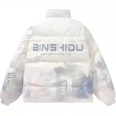 ICVBL