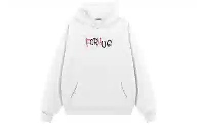 FORHUG