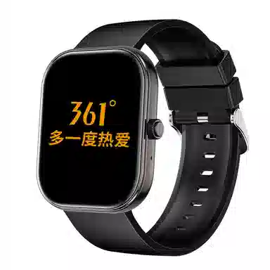 361 - S5-1