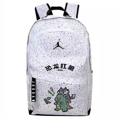 Jordan Backpack White