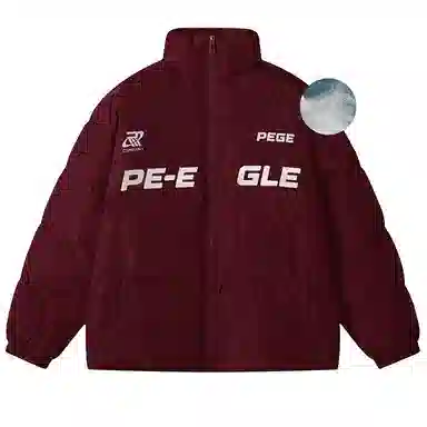 PERK EGLE Logo