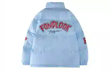 FONDLOOK