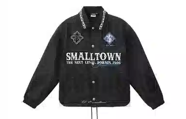 STK SMALL TOWN KID