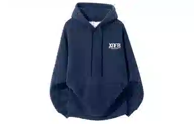 XAFB logo