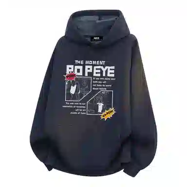 POPEYE IP logo