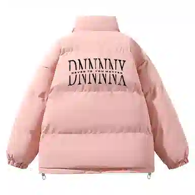 dnnnnx Logo