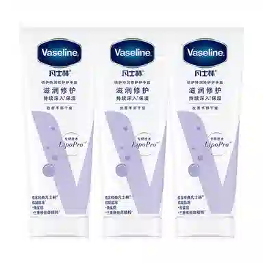 50ml*3100ml*2100ml*3