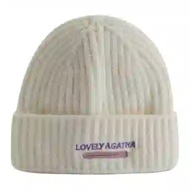 Mulinsen Knitted Beanie