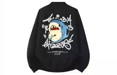 XAFB Classic Shark Logo Pilot Jacket