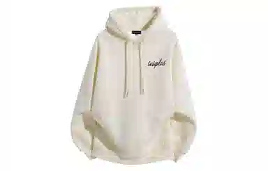 SOIEPLUS Vintage Hoodie