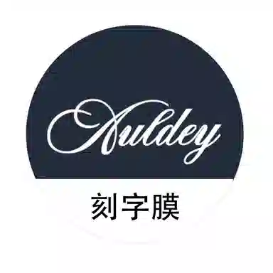 AULDEY logo400g