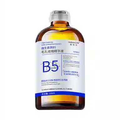 B5 100ml