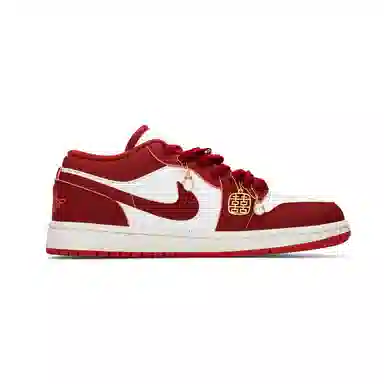 Jordan Air Jordan 1 Gold Red