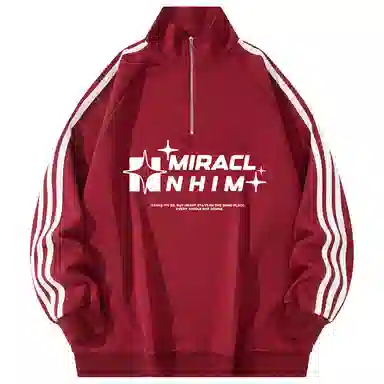 NHIM