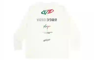 VEIDOORN T