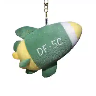 5C 12cm