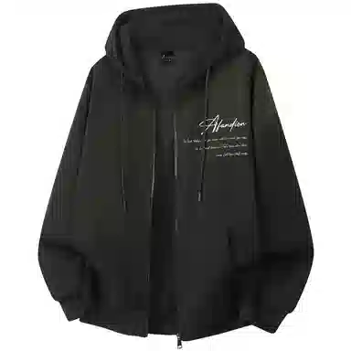 阿凡迪 【华棉重磅】美式高街简约品牌签名字母高级感纯色基础校园风学生街头百搭休闲通勤无性别主义潮流开衫拉链外套连帽卫衣 男女同款