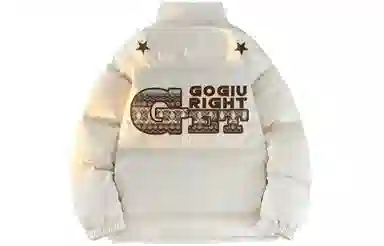 GOGIU Dopamine Puffer Jacket