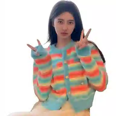 AHRTB
