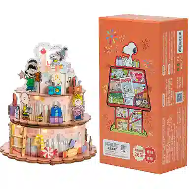 snoopy DIY 154pcs DIY