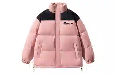 ZOTRANS