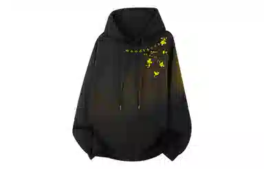 SNOOPY 320
