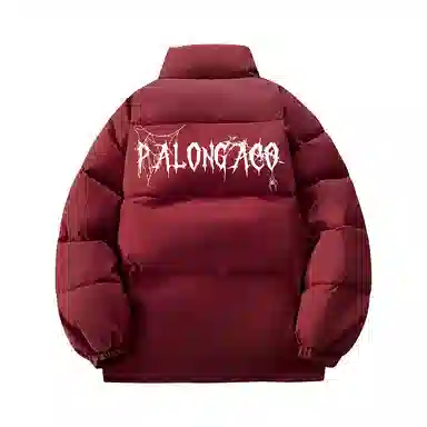PAL ONGACO