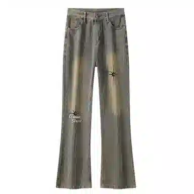 SESAME STREET cleanfit