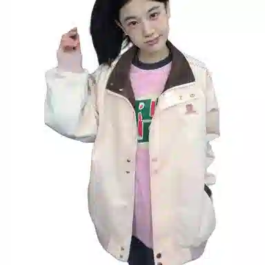 AHRTB