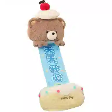 28cm