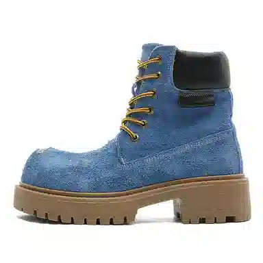 Dounkol Outdoor Thick Sole Yellow Boots