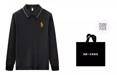 CSKS LogoPoloPolo