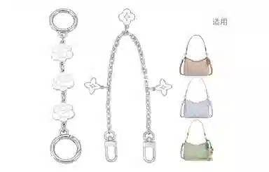 ROSEDAWN COACH Laurel 19