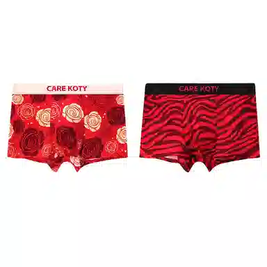 BANGBOY X IZTION 2025