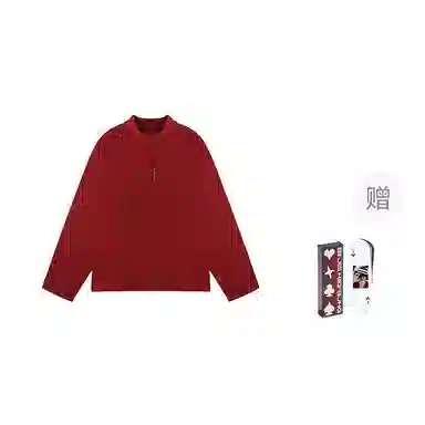 BJHG CleanfitlogoPolo