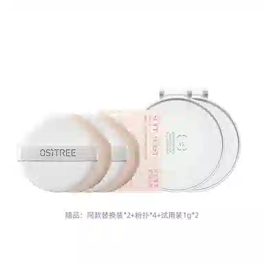 柳丝木 羽雾柔纱气垫 哑光不卡粉不脱妆持久提亮肤色