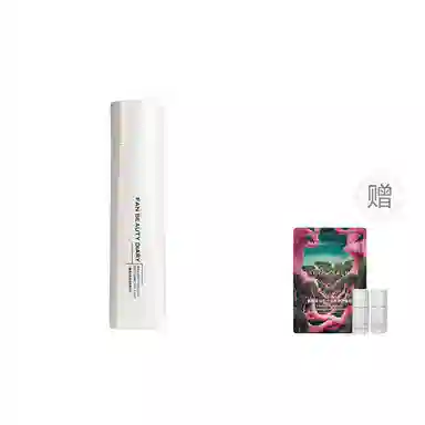 FAN BEAUTY DIARY