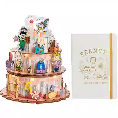 snoopy DIY 154pcs DIY