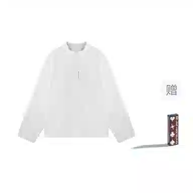 BJHG CleanfitlogoPolo