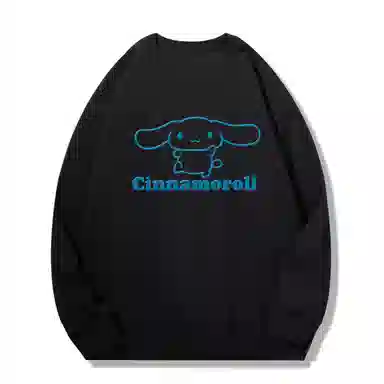 Sanrio x Cinnamoroll