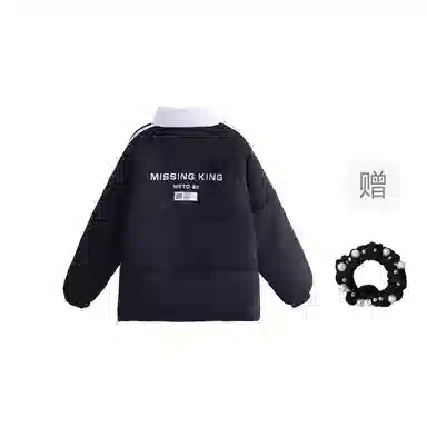 JSUHH oversize