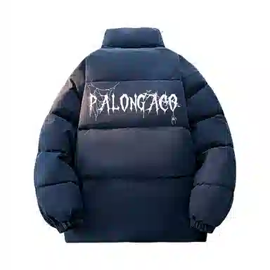 PAL ONGACO