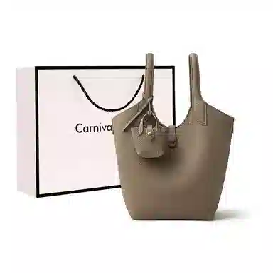 Carnival Keep