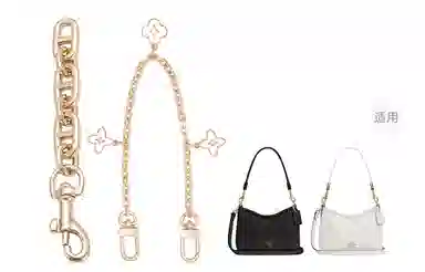 ROSEDAWN COACH Laurel 19