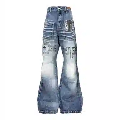DAND vintage