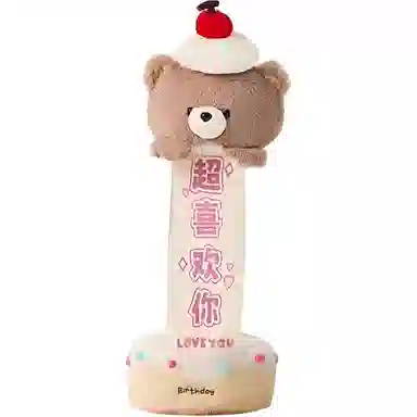 28cm