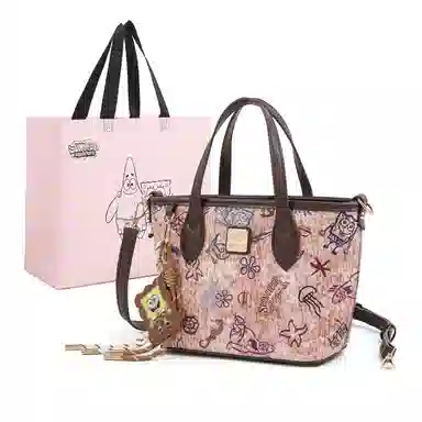 SPONGEBOB SQUAREPANTS PU